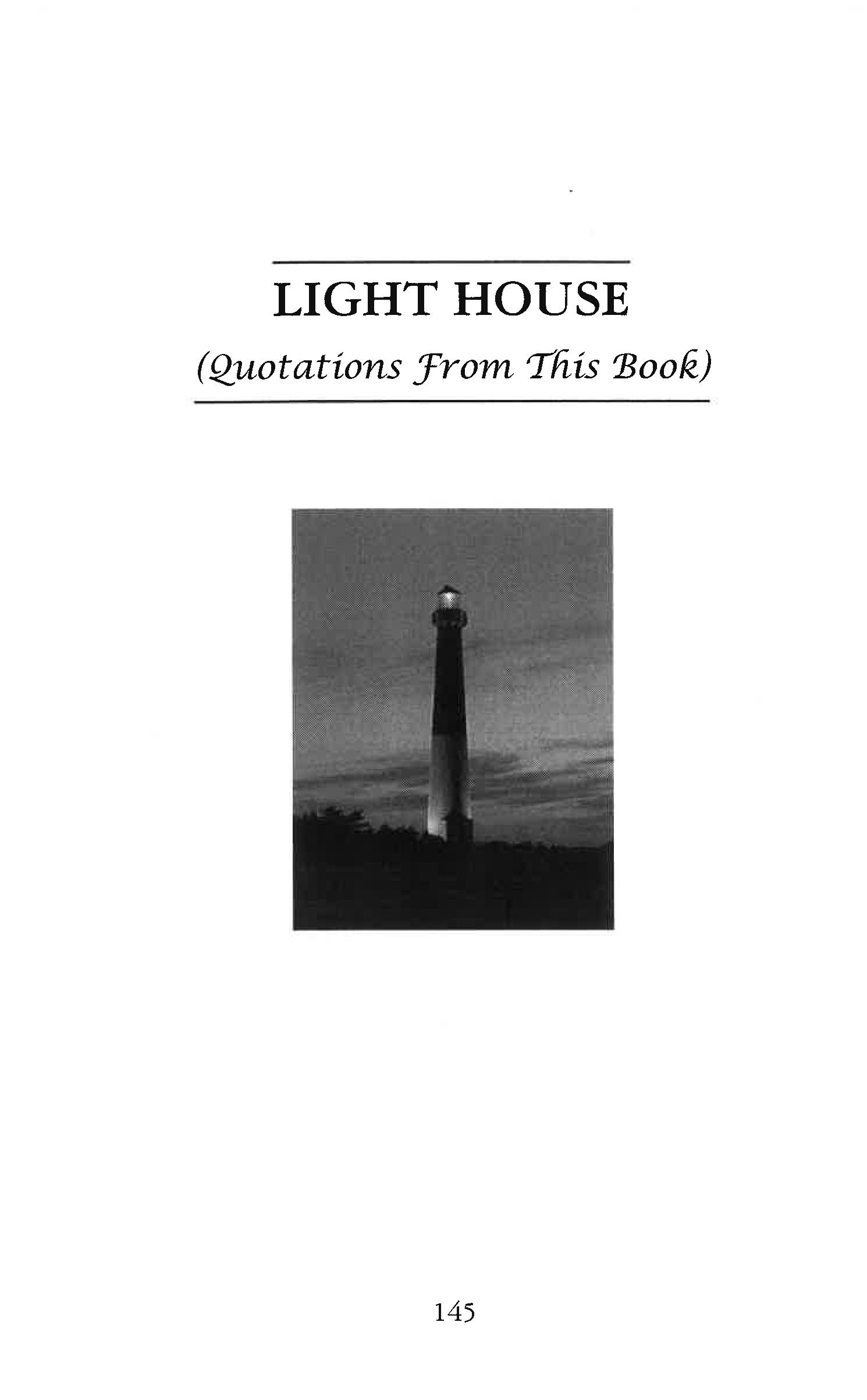 HAPPINESS - ACCOUNTING AND MAXIMIZATION