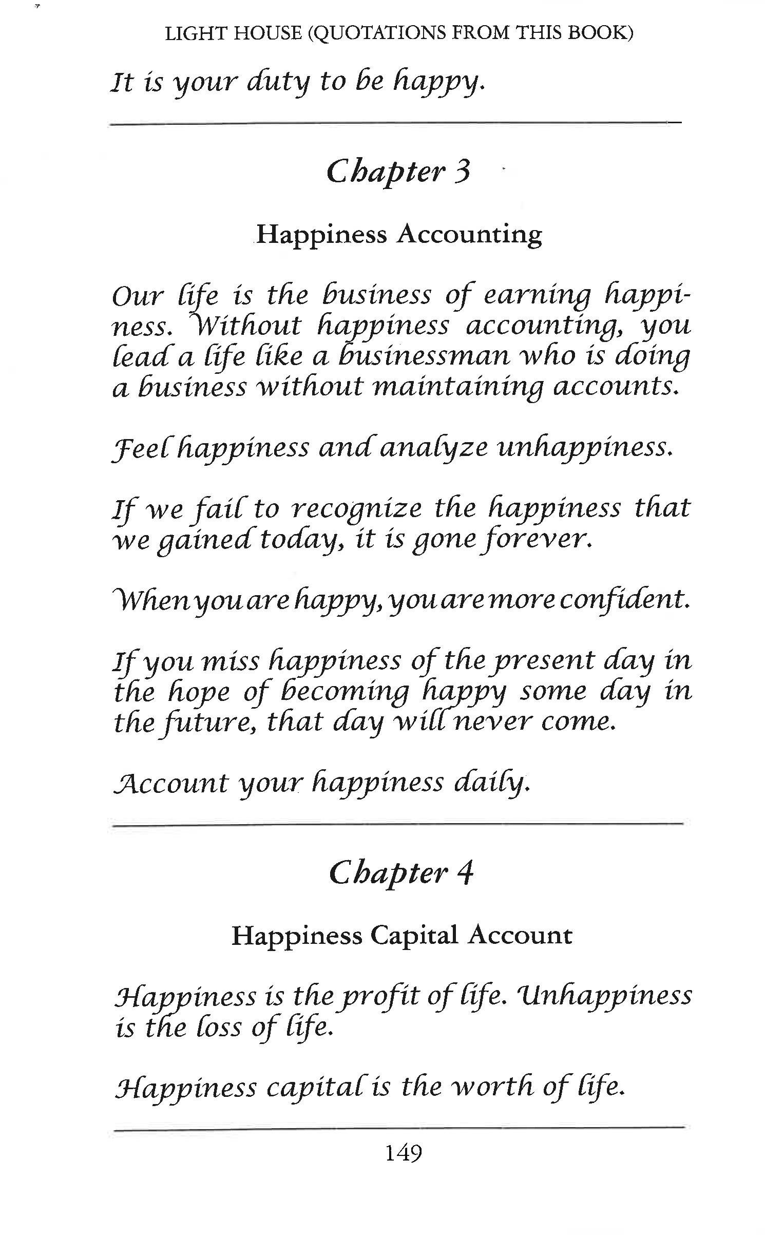 HAPPINESS - ACCOUNTING AND MAXIMIZATION