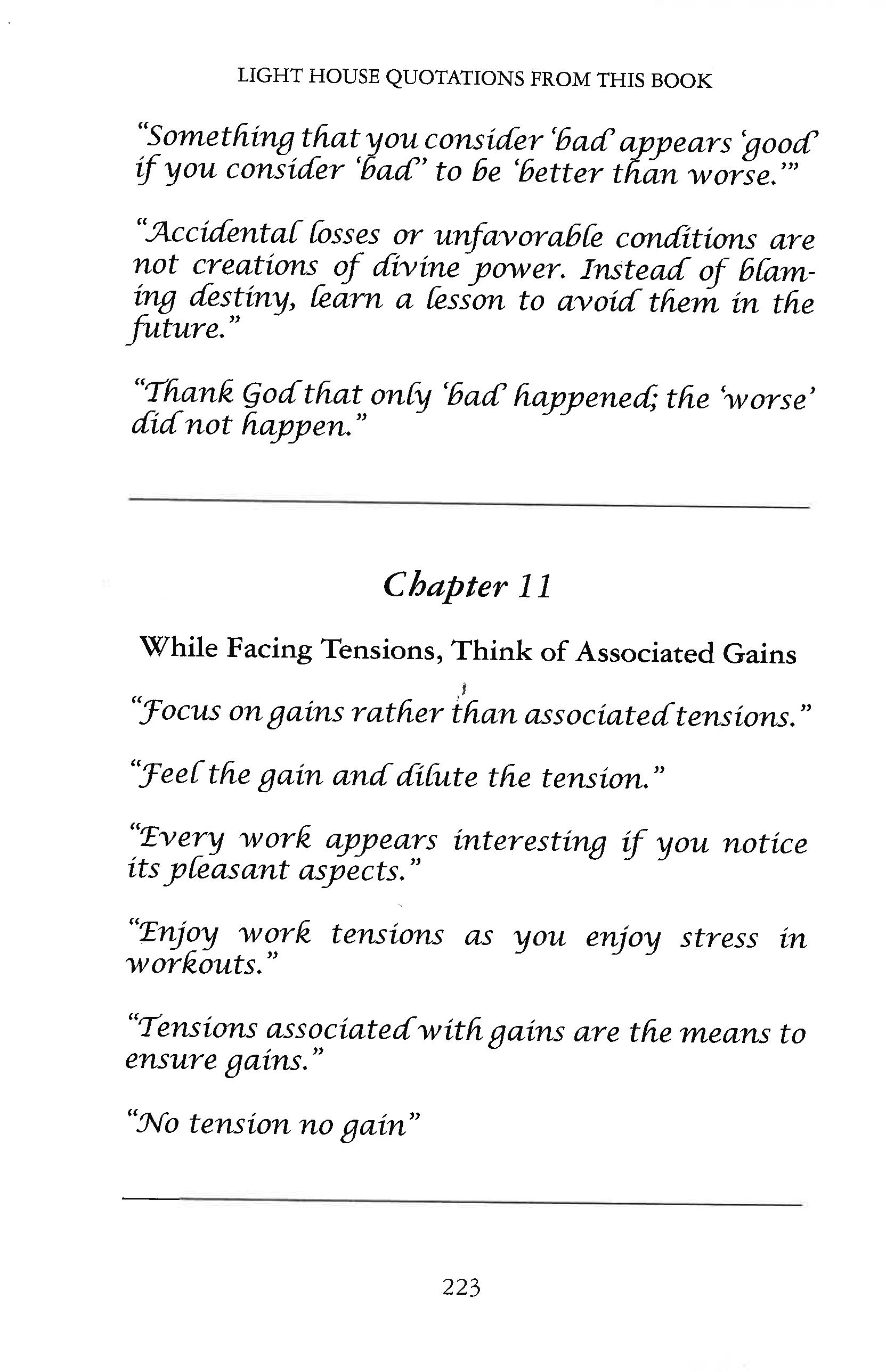 HAPPINESS IS KNOCKING AT YOUR DOOR